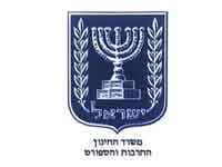 israel-logo